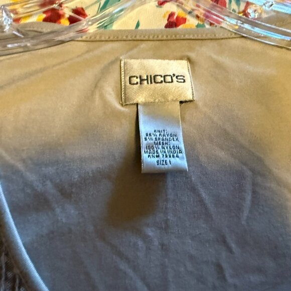 Chico's Taupe Sequin Front Sleeveless Blouse - Size 1 - Picture 4 of 4